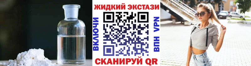 кракен маркетплейс Шацк БУТИРАТ оксана