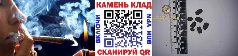 Гашиш ice o lator  Шацк 