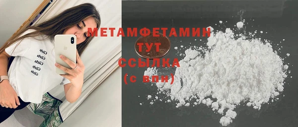 ECSTASY Майский