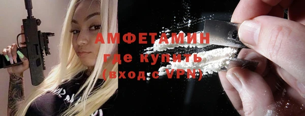 дживик Магадан