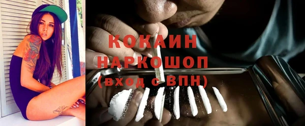 дживик Магадан
