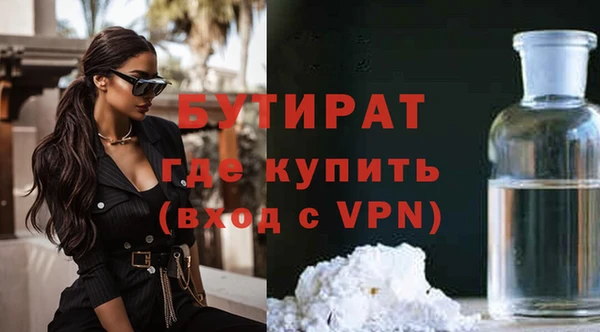 ECSTASY Майский