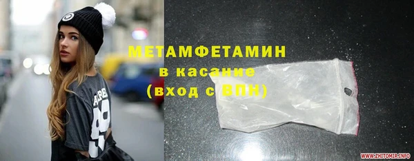 дживик Магадан
