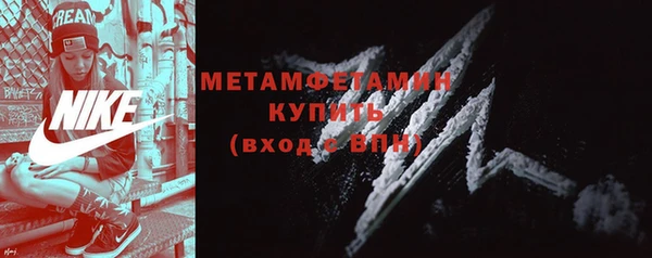 дживик Магадан