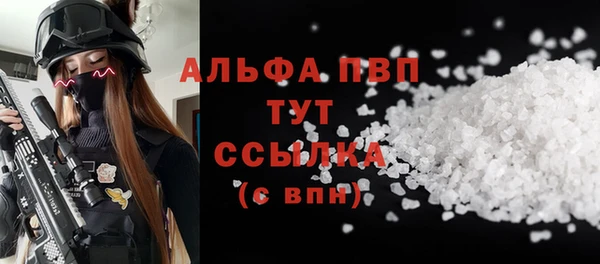 дживик Магадан