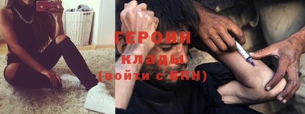 дживик Магадан