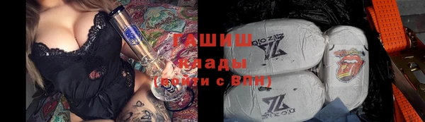 ECSTASY Майский