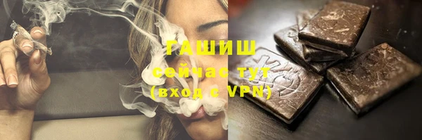 ПСИЛОЦИБИНОВЫЕ ГРИБЫ Лихославль