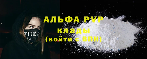 дживик Магадан