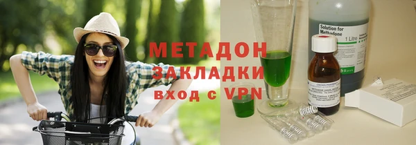 дживик Магадан