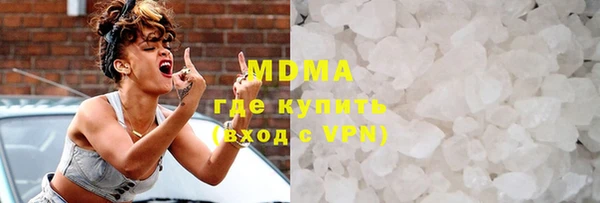 ECSTASY Майский