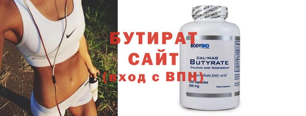 героин Бабаево