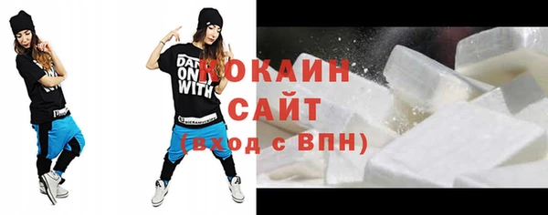 метамфетамин Липки