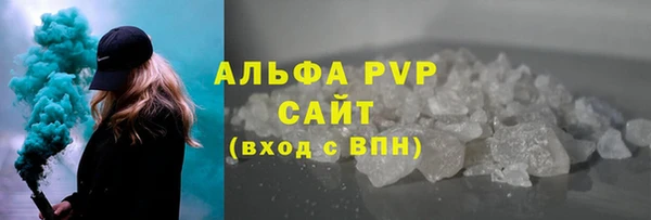 дживик Магадан