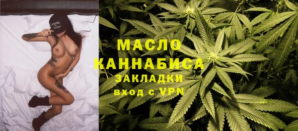 амфетамин Магас