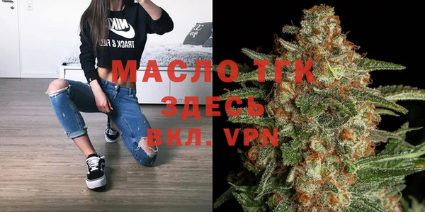 марки nbome Аша