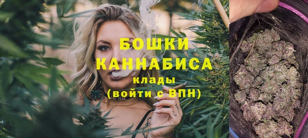 амфетамин Магас