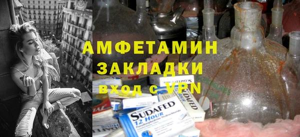 ECSTASY Майский