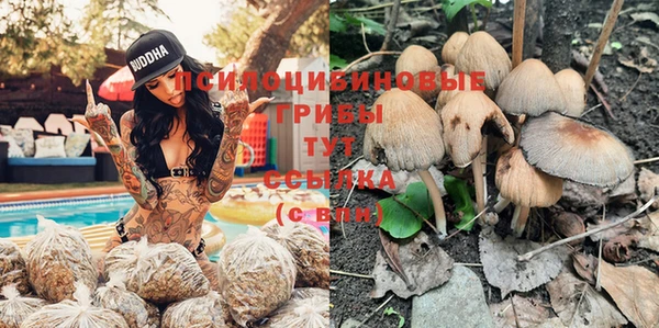 амфетамин Магас