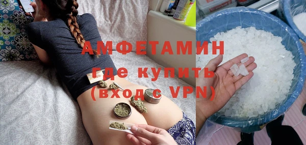 ECSTASY Майский