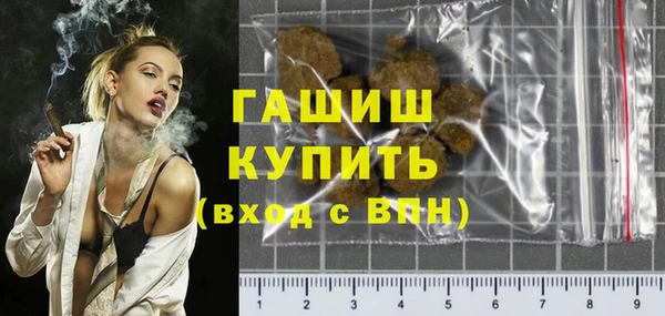 ECSTASY Майский