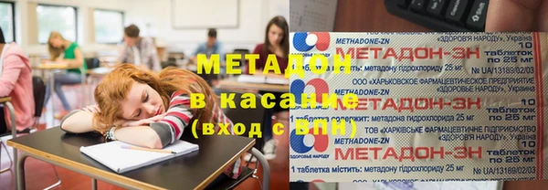 ECSTASY Майский