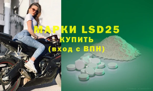 дживик Магадан