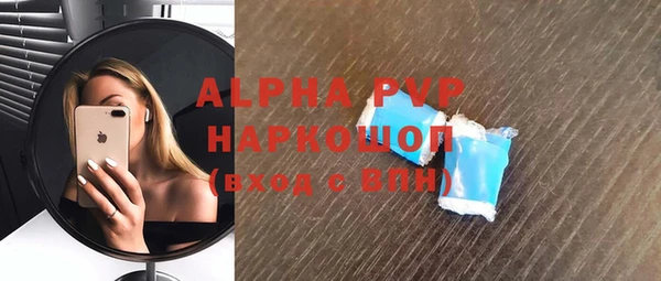 дживик Магадан