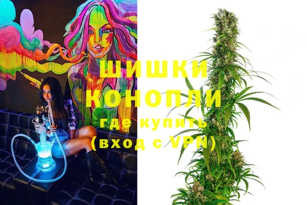 дживик Магадан