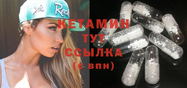 дживик Магадан