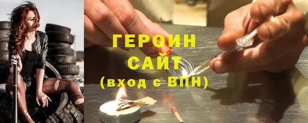 ECSTASY Майский