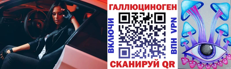 Галлюциногенные грибы Psilocybine cubensis наркошоп Шацк